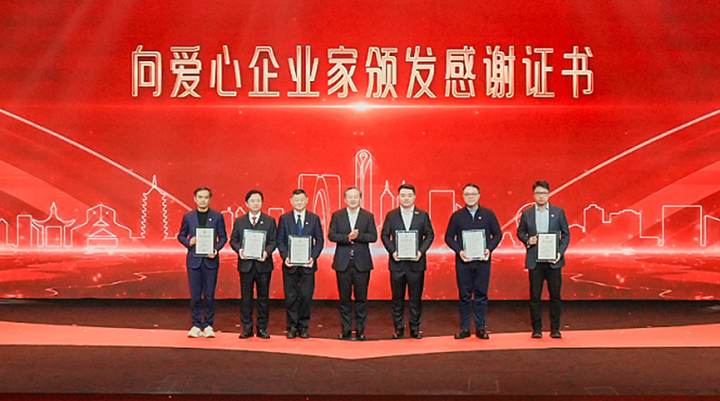 网站新闻封面9.jpg