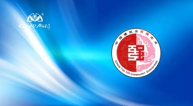 英国·威廉希尔(williamhill)唯一中文官方网站