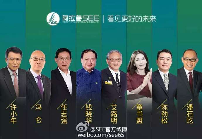 英国·威廉希尔(williamhill)唯一中文官方网站
