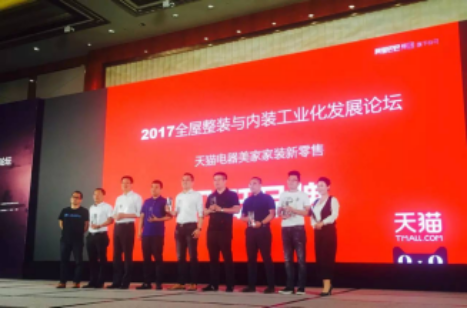 英国·威廉希尔(williamhill)唯一中文官方网站