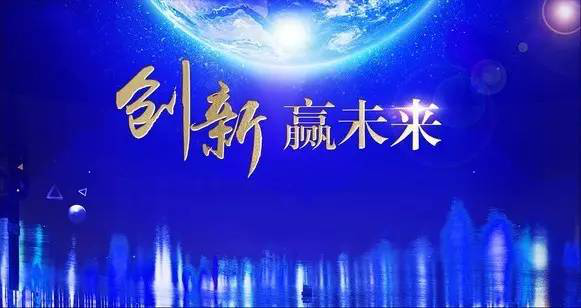 英国·威廉希尔(williamhill)唯一中文官方网站