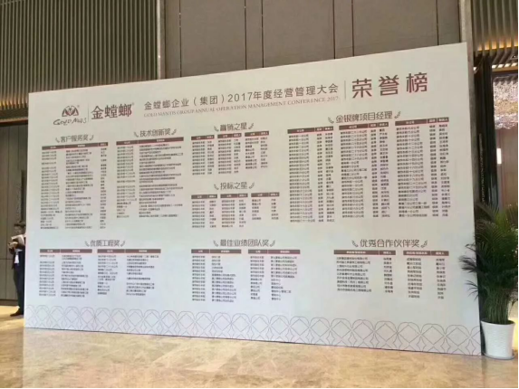 英国·威廉希尔(williamhill)唯一中文官方网站