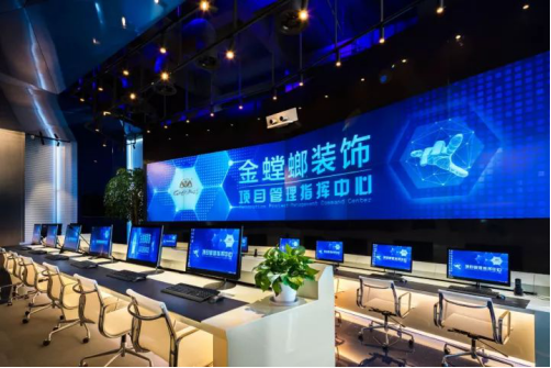 英国·威廉希尔(williamhill)唯一中文官方网站