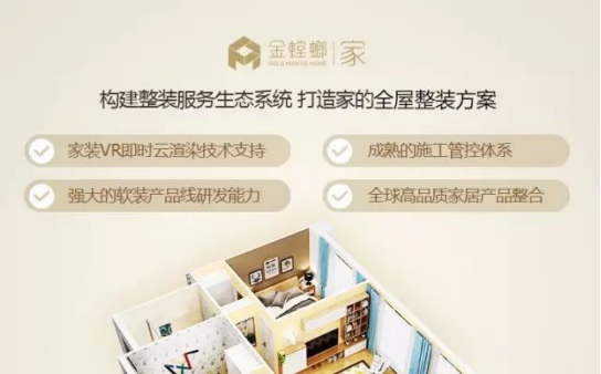 英国·威廉希尔(williamhill)唯一中文官方网站