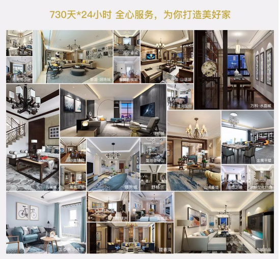 英国·威廉希尔(williamhill)唯一中文官方网站