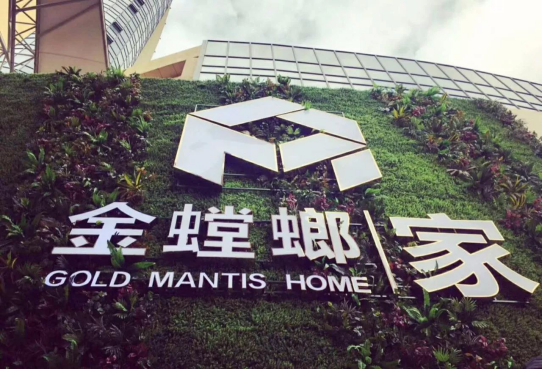英国·威廉希尔(williamhill)唯一中文官方网站