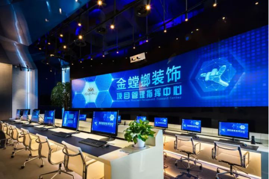 英国·威廉希尔(williamhill)唯一中文官方网站