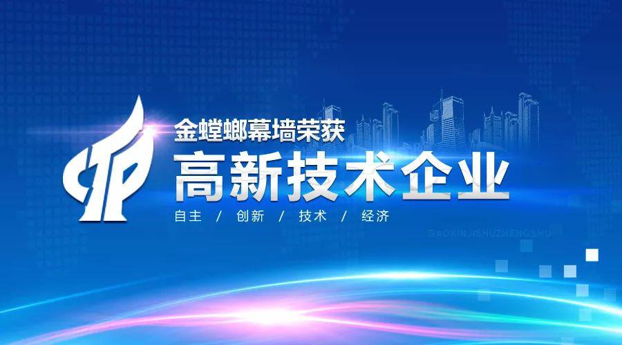 英国·威廉希尔(williamhill)唯一中文官方网站