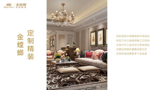 英国·威廉希尔(williamhill)唯一中文官方网站