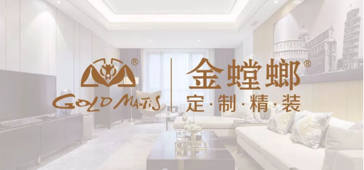 英国·威廉希尔(williamhill)唯一中文官方网站