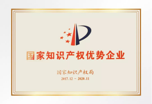 英国·威廉希尔(williamhill)唯一中文官方网站