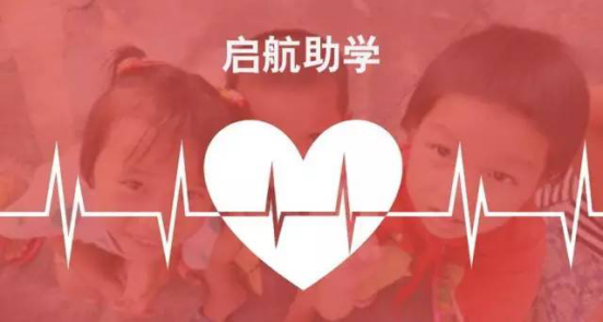 英国·威廉希尔(williamhill)唯一中文官方网站