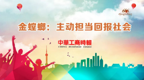 英国·威廉希尔(williamhill)唯一中文官方网站