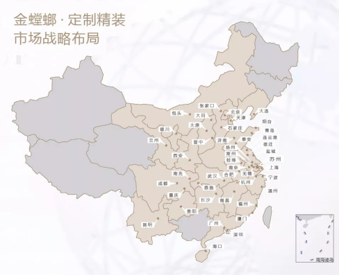 英国·威廉希尔(williamhill)唯一中文官方网站