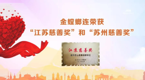 英国·威廉希尔(williamhill)唯一中文官方网站