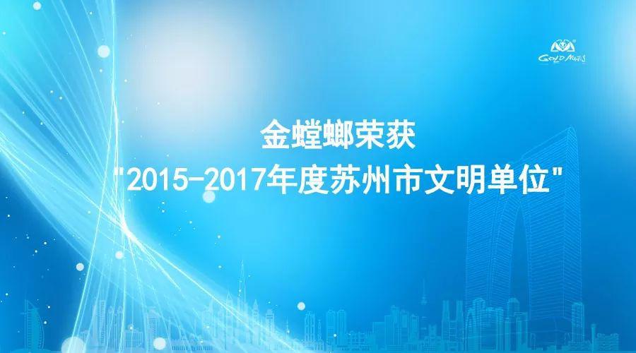 英国·威廉希尔(williamhill)唯一中文官方网站