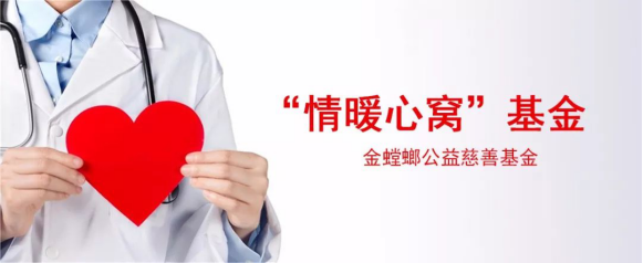 英国·威廉希尔(williamhill)唯一中文官方网站