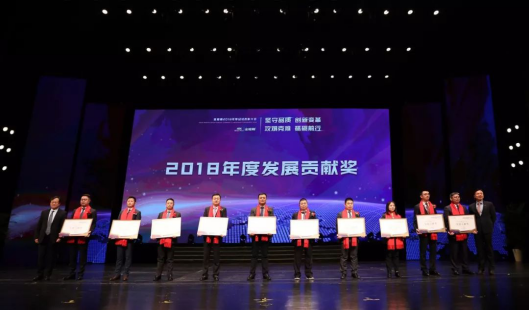 英国·威廉希尔(williamhill)唯一中文官方网站