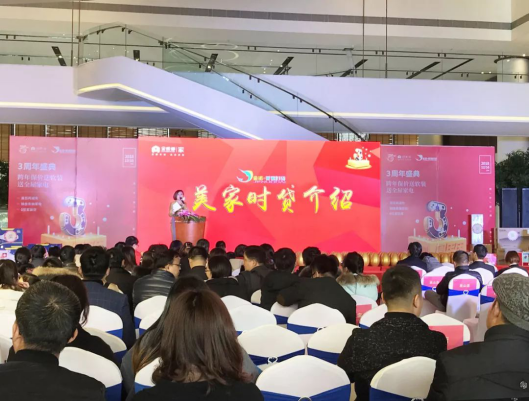 英国·威廉希尔(williamhill)唯一中文官方网站
