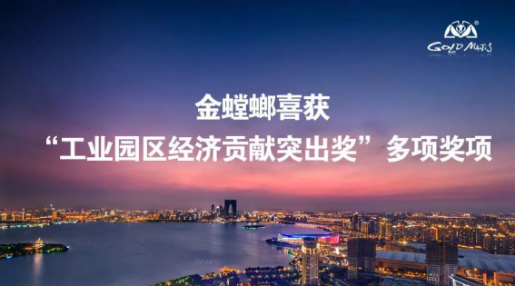 英国·威廉希尔(williamhill)唯一中文官方网站