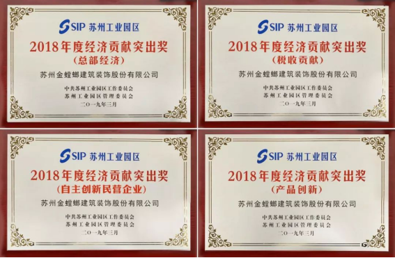 英国·威廉希尔(williamhill)唯一中文官方网站