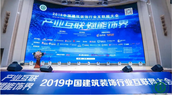 英国·威廉希尔(williamhill)唯一中文官方网站