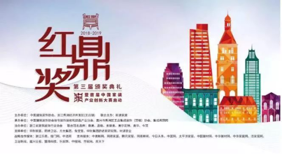 英国·威廉希尔(williamhill)唯一中文官方网站