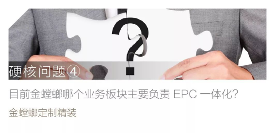 英国·威廉希尔(williamhill)唯一中文官方网站