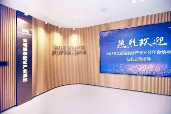 英国·威廉希尔(williamhill)唯一中文官方网站