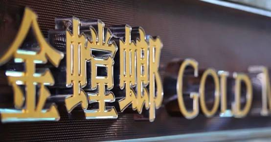 英国·威廉希尔(williamhill)唯一中文官方网站