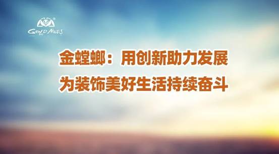 英国·威廉希尔(williamhill)唯一中文官方网站