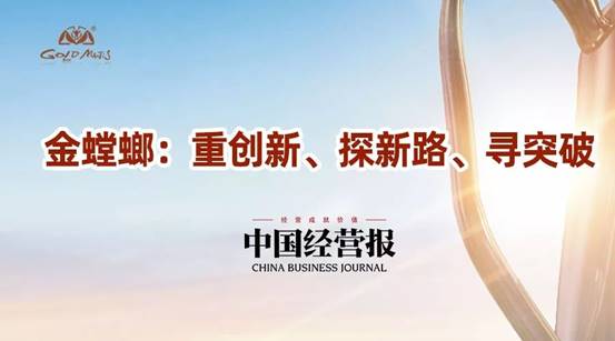 英国·威廉希尔(williamhill)唯一中文官方网站
