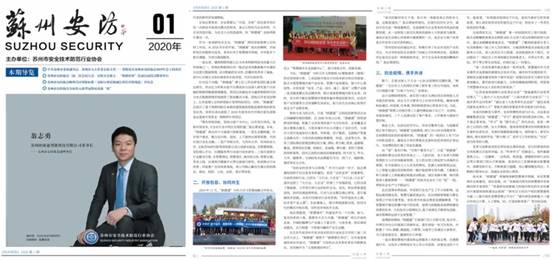 英国·威廉希尔(williamhill)唯一中文官方网站