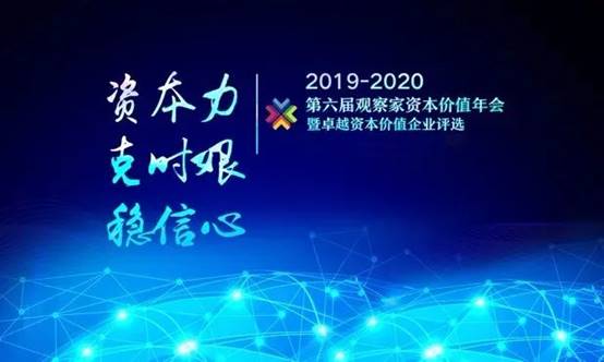 英国·威廉希尔(williamhill)唯一中文官方网站