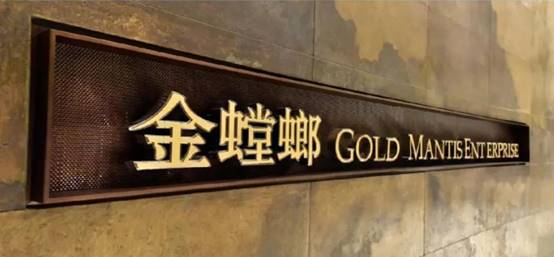 英国·威廉希尔(williamhill)唯一中文官方网站