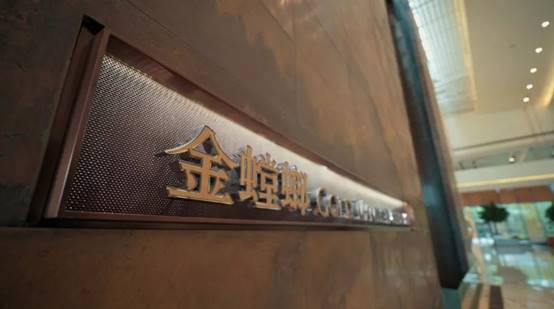 英国·威廉希尔(williamhill)唯一中文官方网站