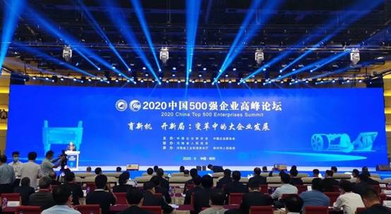 英国·威廉希尔(williamhill)唯一中文官方网站