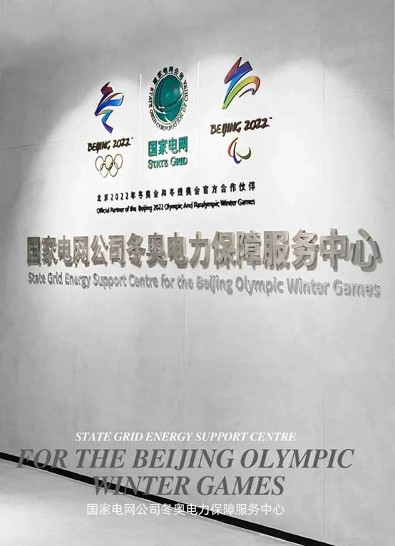 英国·威廉希尔(williamhill)唯一中文官方网站