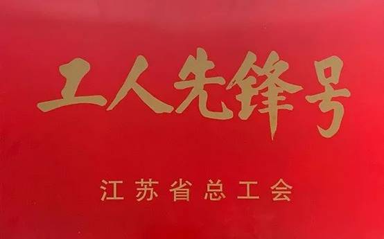 英国·威廉希尔(williamhill)唯一中文官方网站