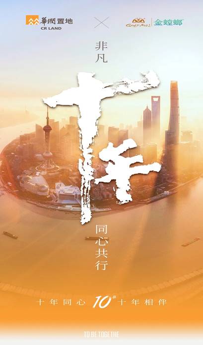 英国·威廉希尔(williamhill)唯一中文官方网站