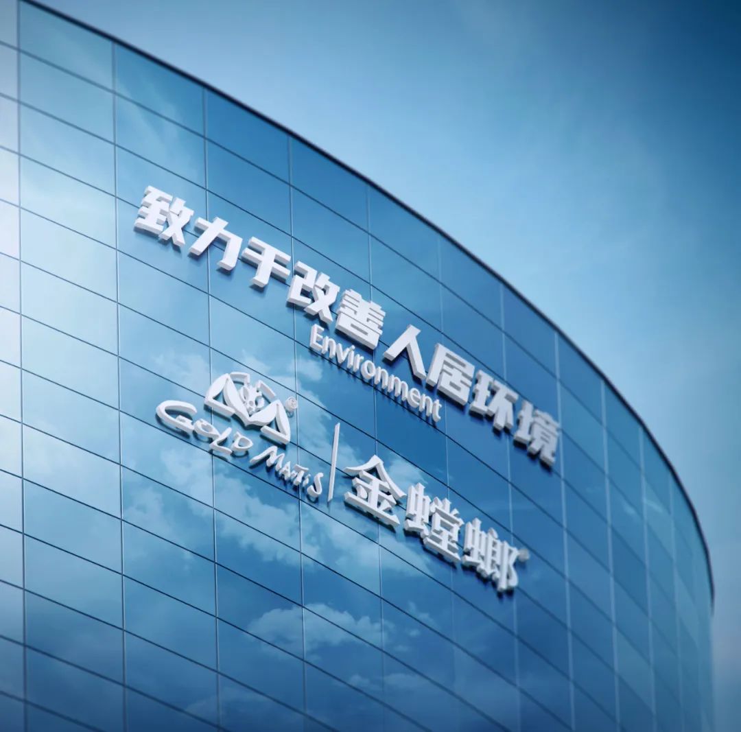 英国·威廉希尔(williamhill)唯一中文官方网站