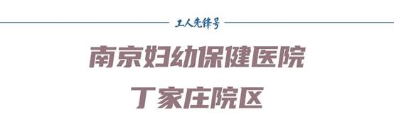 英国·威廉希尔(williamhill)唯一中文官方网站