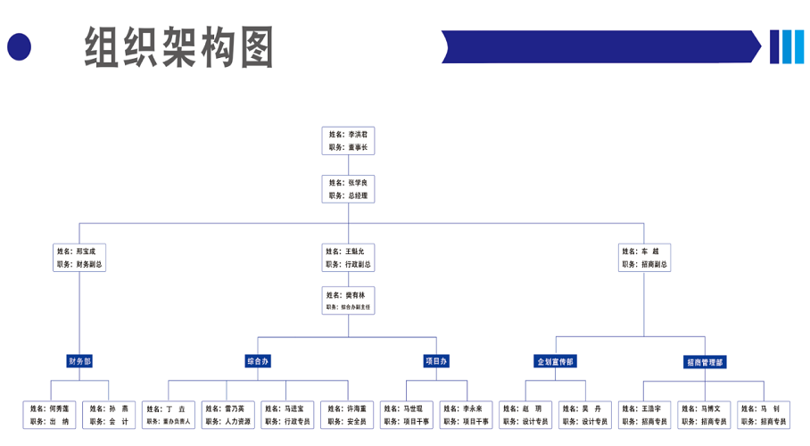 11-23110QU95W10 02.png