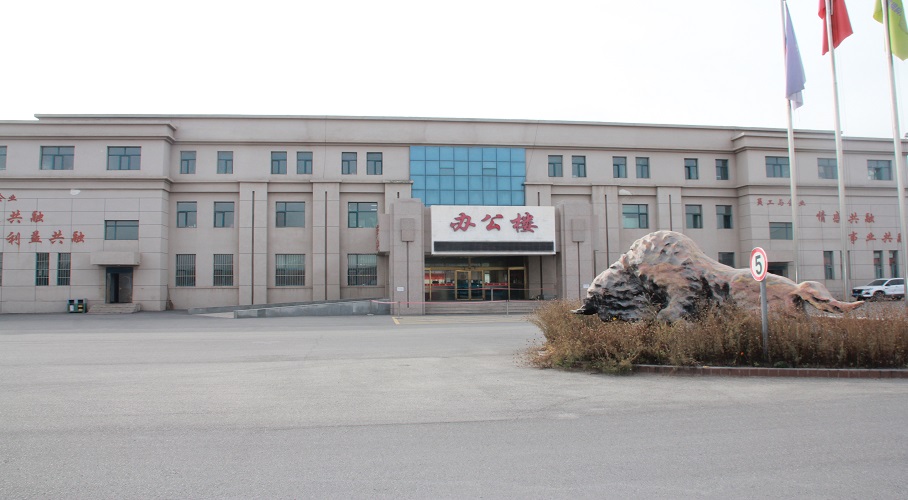 11-23110914130L48 钱总.jpg