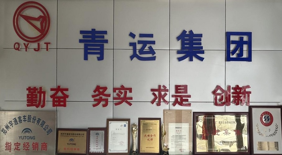 11-2311131I15aV 001_副本.jpg