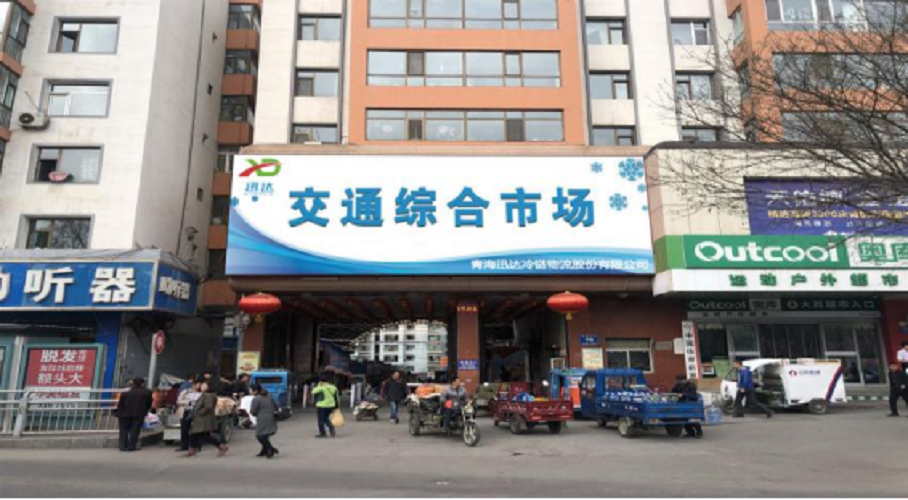 11-231121154143648 004配图(已修).png
