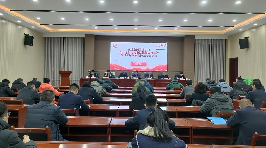 13-23120515540YE 微信图片_20231205105040.jpg