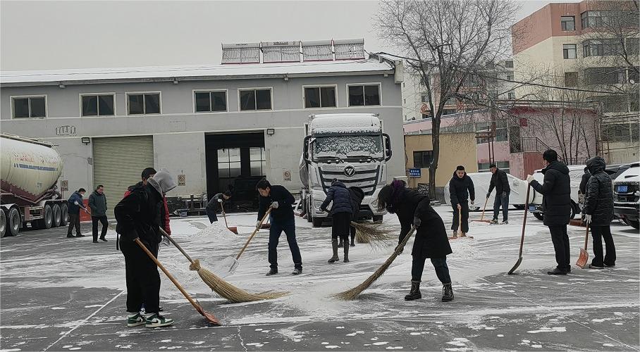 13-23121512060L03 微信图片_20231215114759.jpg
