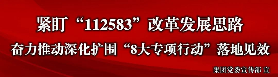 13-231226113042625 图片1.png