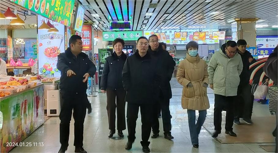 13-2401261F02H00 微信图片_20240126165424.jpg